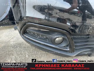 ΦΑΝΑΡΙ ΜΠΡΟΣΤΑ ΔΕΞΙ & ΑΡΙΣΤΕΡΟ LED ΗΜΕΡΑΣ RENAULT CAPTUR ΧΡΟΝΟΛΟΓΙΑΣ: 2013-2016 #TZAMPA_PARTS