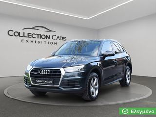 Audi Q5 2019 45 TFSI QUATTRO S-TRONIC MILD HYBRID EΛΛΗΝΙΚΟ
