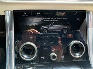 Land Rover Range Rover Sport 2020 P400e Plug-in Hybrid HSE " FULL EXTRA"-thumb-23