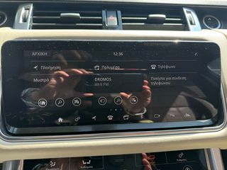 Land Rover Range Rover Sport 2020 P400e Plug-in Hybrid HSE " FULL EXTRA"-thumb-24