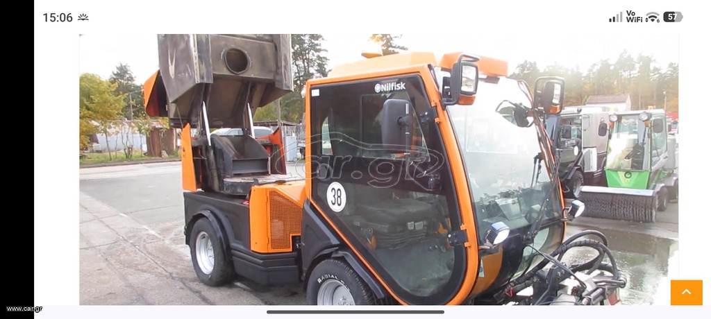 Σάρωθρο Schmidt 2012 nilfisk junco Jet 3500
