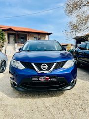 Nissan Qashqai 2017 Τεκνα