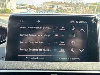 Peugeot 3008 2019 GT Line 1,2lt 130hp Α. Ισμαήλος Α.Ε.-thumb-18