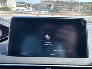 Peugeot 3008 2019 GT Line 1,2lt 130hp Α. Ισμαήλος Α.Ε.-thumb-24