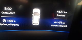 Volkswagen T-Cross 2025 1.0 ESSENTIAL-thumb-7