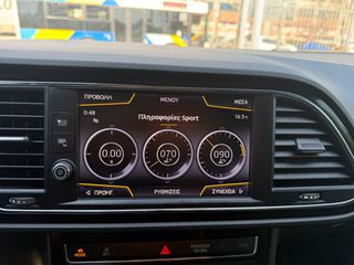 Seat Leon 2018 ΔΟΣΕΙΣ-ΓΡΑΜΜΑΤΙΑ ΜΕΤΑΞΥ ΜΑΣ ΧΩΡΙΣ ΤΡΑΠΕΖΑ-thumb-13