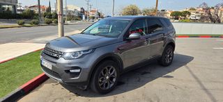 Land Rover Discovery Sport 2017