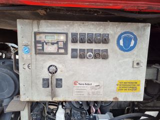 Κόσκινο 2008 Terra Select TA 5-thumb-25