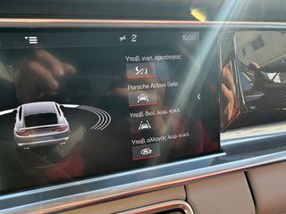 Porsche Panamera 2019 TURBO S HYBRID-thumb-54