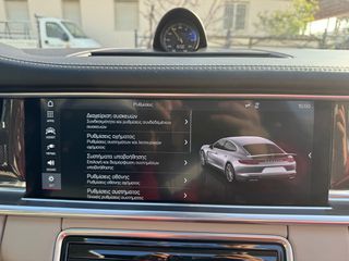 Porsche Panamera 2019 TURBO S HYBRID-thumb-55