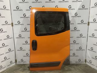 ΠΟΡΤΑ ΠΛΑΙΝΗ ΑΡΙΣΤΕΡΗ ΜΕ ΤΖΑΜΙ FIAT QUBO/FIORINO (2008-...)