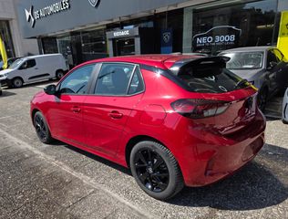 Opel Corsa 2025 EDITION PACK AUTO 5 ΕΤΗ ΕΓΓΥΗΣΗ-thumb-6