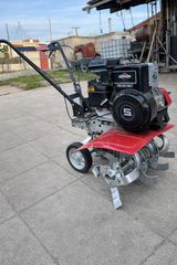 Σκαπτικό / Φρεζάκι βενζίνης Briggs & Stratton 5HP – Δυνατό – Έτοιμο για δουλειά – Ευκαιρία