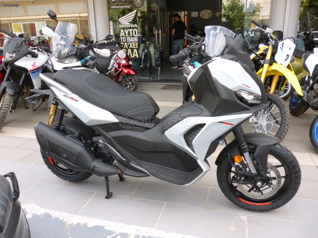 Aprilia SR GT 400 2026 MY26