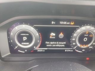 Nissan Qashqai 2025 N-CONNECTA 4Χ4-thumb-4