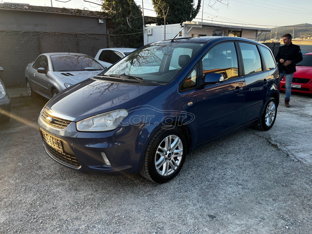 Ford C-Max 2009 GHIA-IKAS CARS-ΜΑΚΕΔΟΝΙΑ
