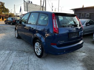 Ford C-Max 2009 GHIA-IKAS CARS-ΜΑΚΕΔΟΝΙΑ-thumb-5