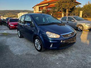 Ford C-Max 2009 GHIA-IKAS CARS-ΜΑΚΕΔΟΝΙΑ-thumb-1