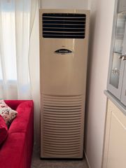 MEDIA FLOOR TYPE AIR CONDITIONER