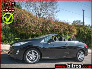 Peugeot 308 2010 CABRIO 1.6 TURBO 150HP ΕΛΛΗΝΙΚΟ ΛΙΓΑ ΧΛΜ!