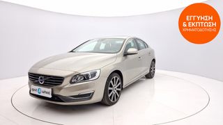 Volvo S60 2015 2.0 D4 Drive-E Summum | ΕΩΣ 5 ΕΤΗ ΕΓΓΥΗΣΗ