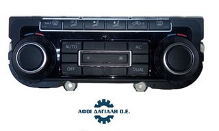 VW PASSAT/3AA, SCIROCCO/1K8, TOURAN/1T, GOLF/5K, CADDY/2C (2009-2015), Μονάδα ελέγχου διζωνικού κλιματισμού (Climatronic), με κωδικό 5K0907044DT