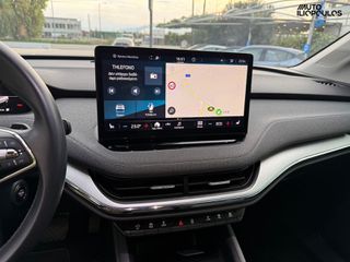 Skoda Enyaq 2024 iV60-thumb-5