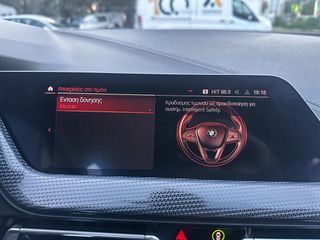 Bmw 216 Gran Coupé 2021 M Sportline,Ελληνικό, 1ο Χέρι, Βιβλίο service, 2 Ετη Εγγύηση-thumb-36