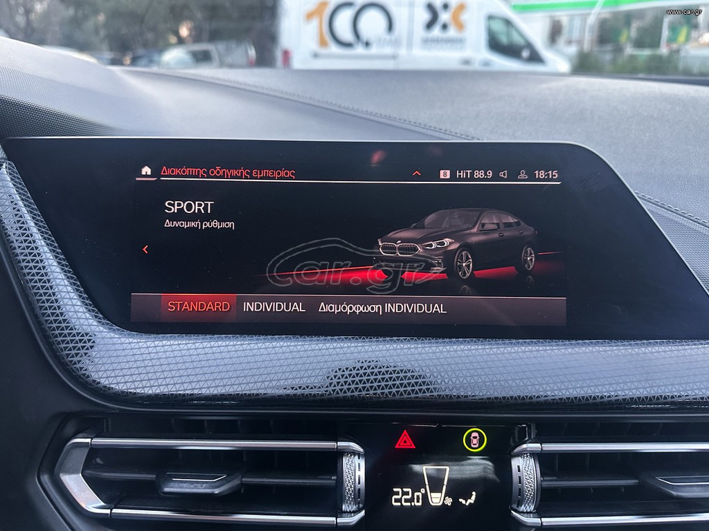 Bmw 216 Gran Coupé thumbnail 25
