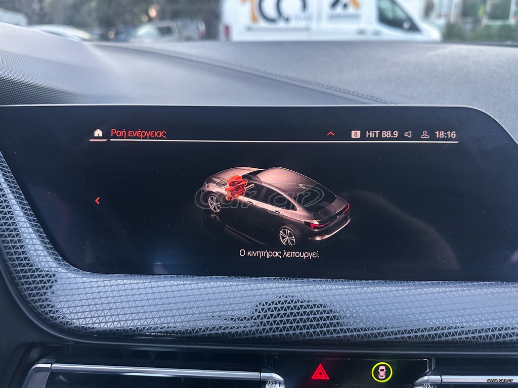 Bmw 216 Gran Coupé thumbnail 32