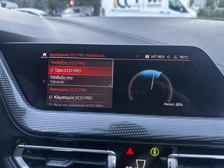 Bmw 216 Gran Coupé 2021 M Sportline,Ελληνικό, 1ο Χέρι, Βιβλίο service, 2 Ετη Εγγύηση-thumb-33