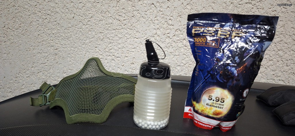 MAΣΚΑ AIRSOFT - MΠΙΛΙΕΣ ΣΦΡΑΓ.-EXPANDABLE BB BOTLE