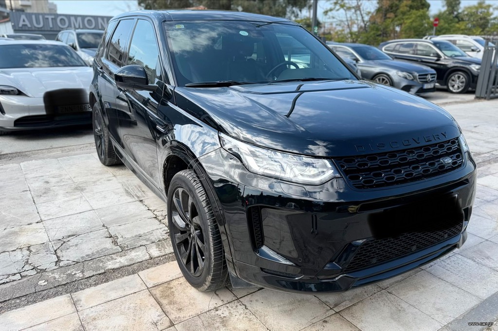 Land Rover Discovery Sport 2020 R DYNAMIC-HYBRID DIESEL