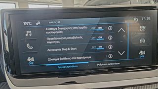 Peugeot 208 2025 P21 FL 1.2 HYBRID 100 E-DCS6 STYLE *ΕΓΓΥΗΣΗ*-thumb-21