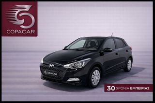 Hyundai i 20 2016 AUTOMATIC 1.4 COPA CAR