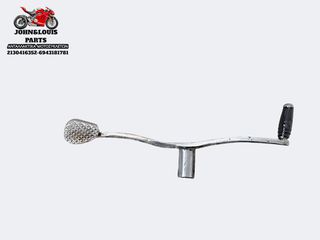 ΛΕΒΙΕ ΤΑΧΥΤΗΤΩΝ LIFAN 125cc