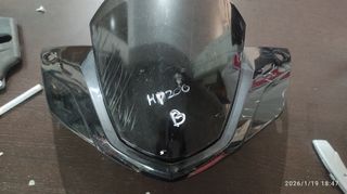 ΜΑΣΚΑ ΤΙΜΟΝΙΟΥ SYM HD2 200i