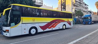 Setra 2000 315GT-thumb-6