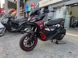 Aprilia SR GT 125 2026 REPLICA