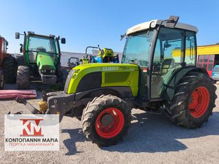 Δενδροκομικά Τρακτέρ Claas 2009 NECTIS 267VL ΝΕΑ ΑΦΙΞΗ ! NEW ENTRY !