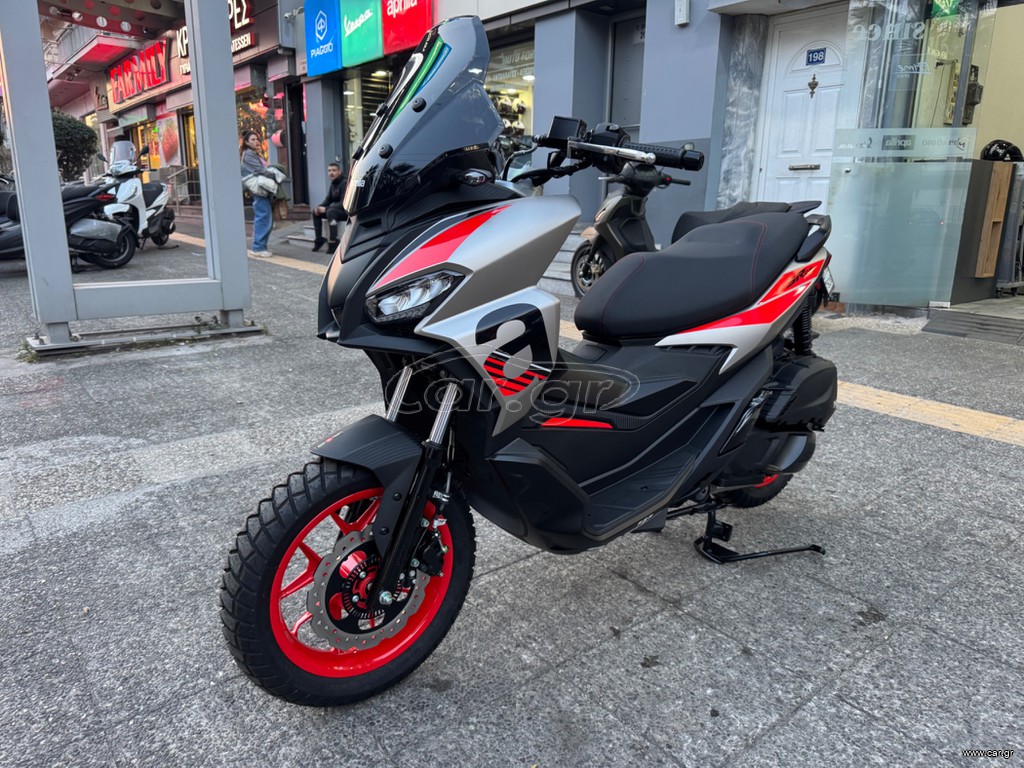 Aprilia SR GT 200 2026