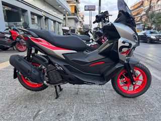 Aprilia SR GT 200 2026-thumb-3