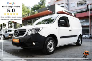 Mercedes-Benz Citan 2020 1.5cc Diesel 90hp Kasten  ΕΠΑΓΓΕΛΜΑΤΙΚΟ