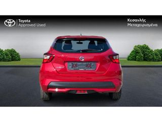 Nissan Micra 2018 1.0 Business-thumb-3