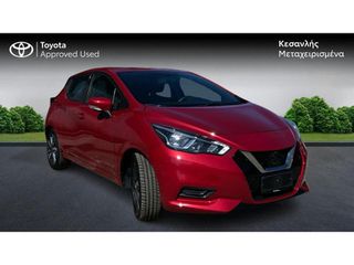 Nissan Micra 2018 1.0 Business-thumb-7