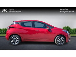 Nissan Micra 2018 1.0 Business-thumb-5