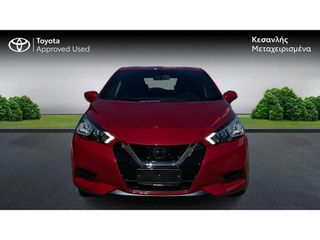 Nissan Micra 2018 1.0 Business-thumb-4