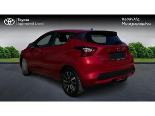 Nissan Micra 2018 1.0 Business-thumb-1