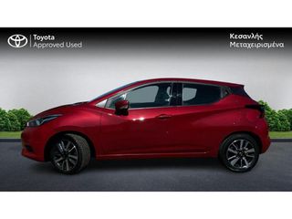 Nissan Micra 2018 1.0 Business-thumb-2