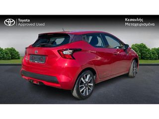 Nissan Micra 2018 1.0 Business-thumb-6